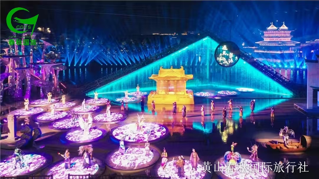 婺女州夜景