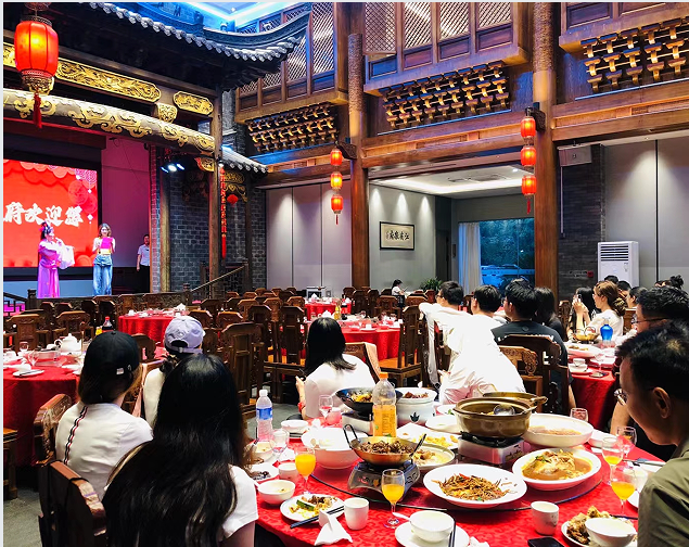 会议晚宴