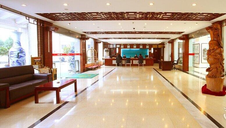 黄山金融山庄Financial Hotel