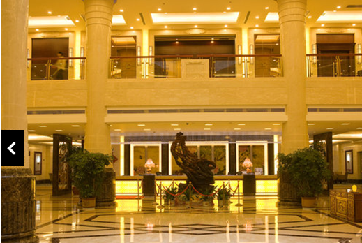 黄山华茂国际大酒店Huamao International Hotel