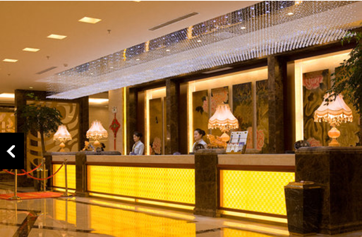 黄山华茂国际大酒店Huamao International Hotel