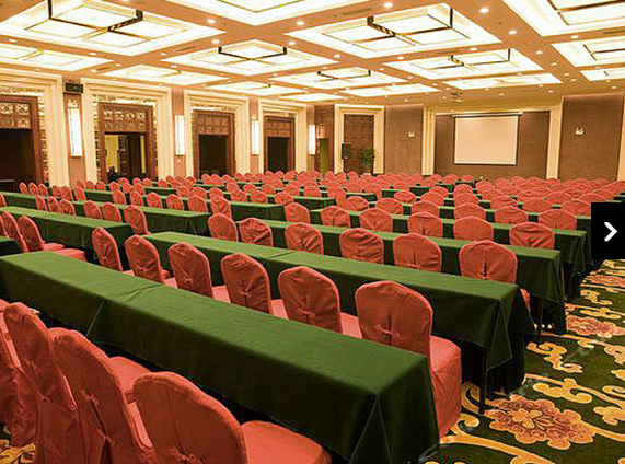 黄山华茂国际大酒店Huamao International Hotel