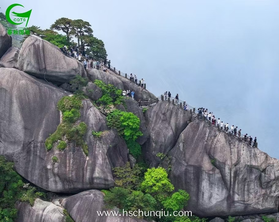黄山天都峰