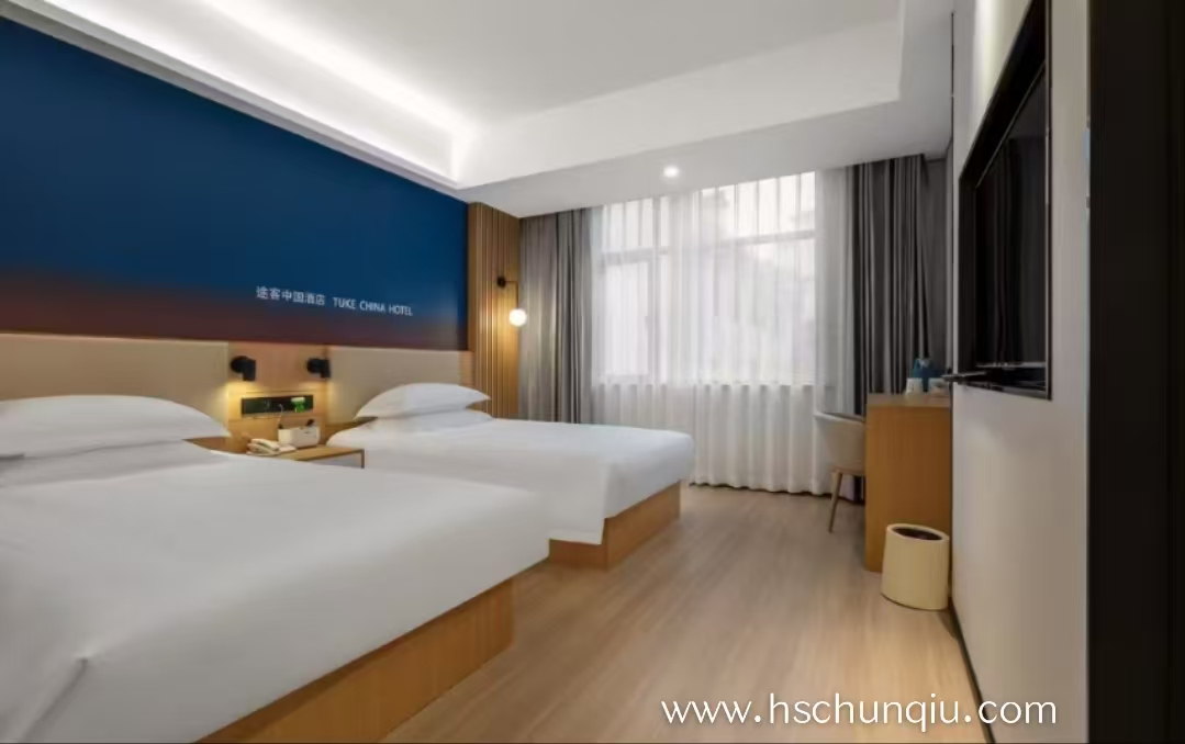 途客中国HOTEL(黄山风景区南大门汤口镇店）